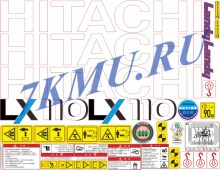 Наклейки Hitachi LX110